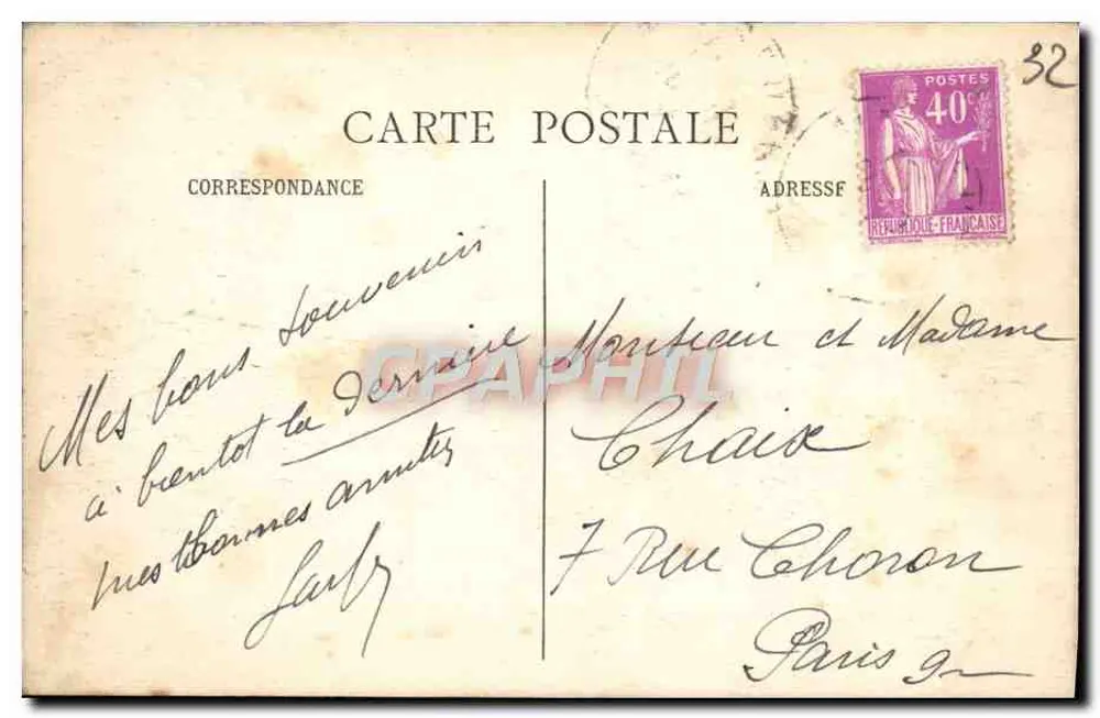 Masseube (Gers) — Foirail - Verso