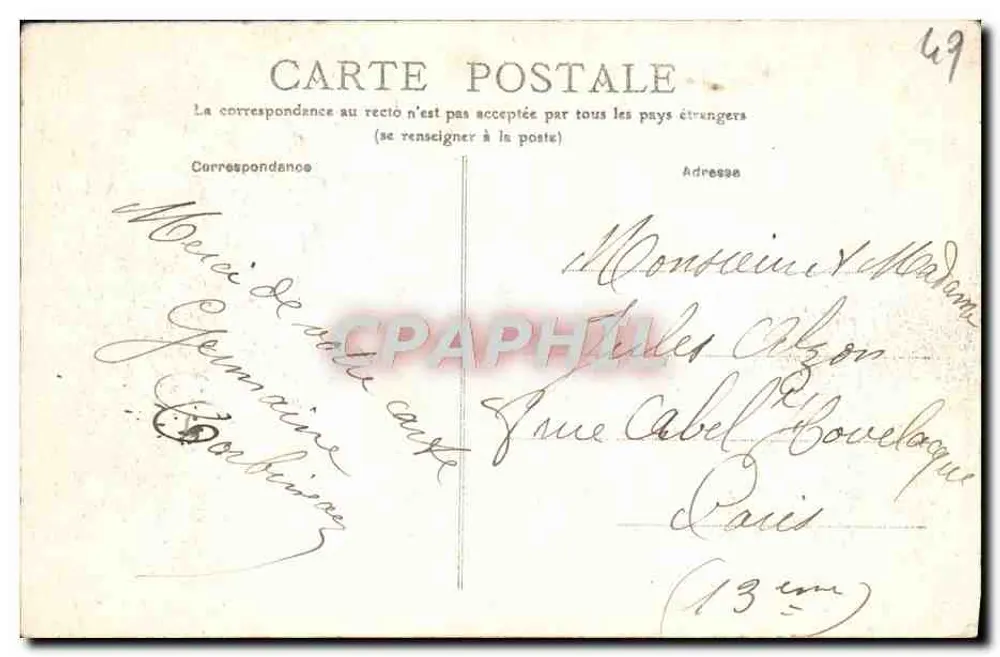 Saumur — Eingang zum Jardin des Plantes — Verlag F. G. - Rückseite