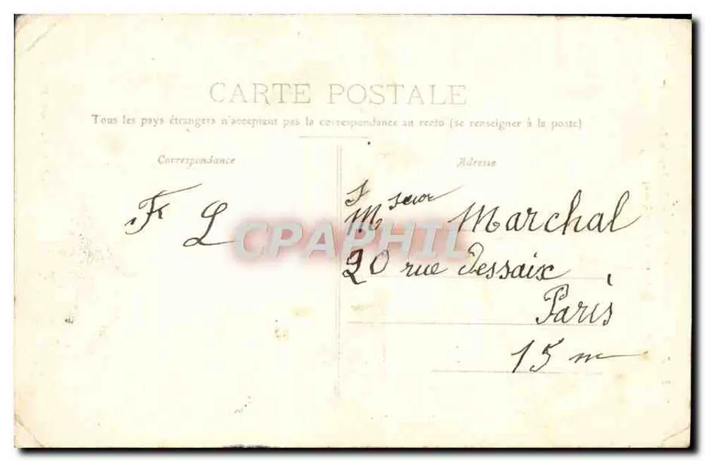 Ajaccio (Corse) — Acte de Baptême de Napoléon Ier — Archives de la Ville d'Ajaccio - Verso