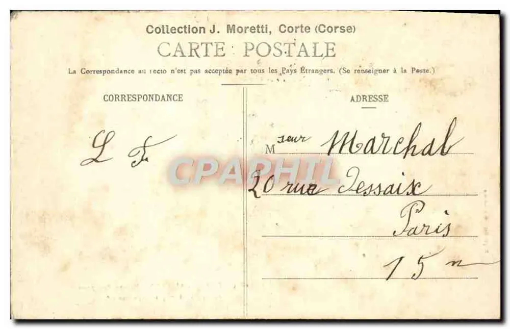 Korsika - Ajaccio - Haus Bonaparte - Zimmer, in dem Napoleon I. geboren wurde - Rückseite