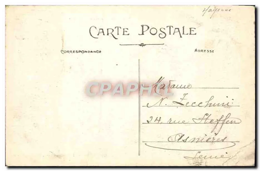 Schloss-Gaontier — Allgemeiner Blick vom Krankenhaus — Edition J. Maltey, Foto, Sable-sur-Sarthe - Rückseite
