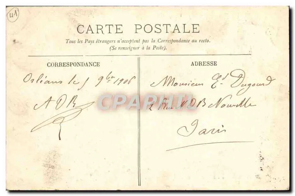 Chambord — O Castelo — O lado Leste — LL. - Verso