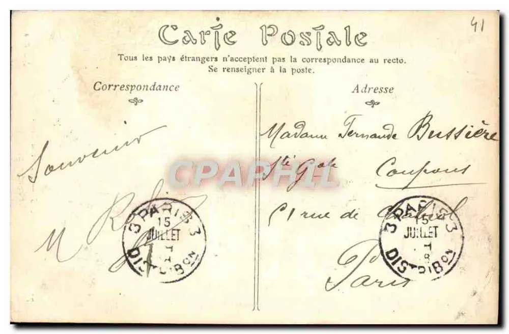 Blois — Casa de Denis Papin — ND Phot - Verso