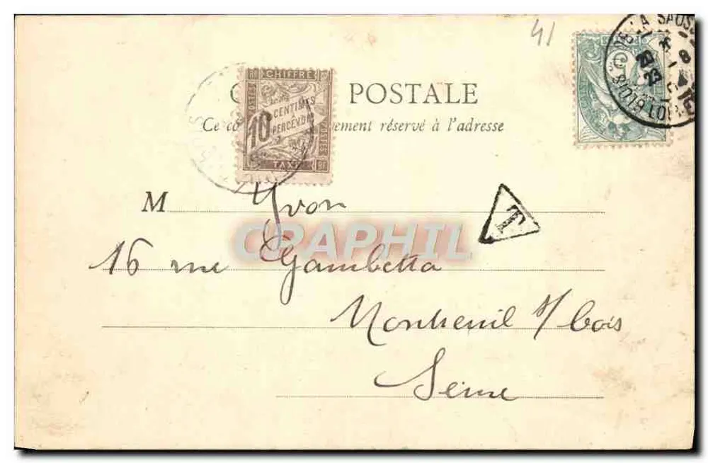 Blois — Interior do Hotel d'Alluyses — B.F. Paris, n°102 - Verso