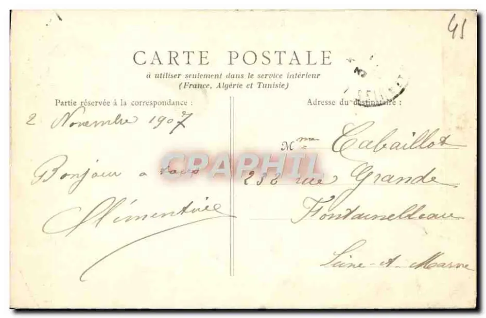 Romorantin — Capela São Roque — B.F., Paris - Verso