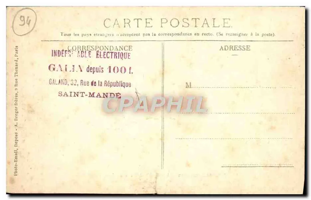 Bois de Vincennes — Un Embarcadère du Lac Daumesnil — Papet-Parf. Ev. Carton, 32, Grande Rue de la République, Saint-Mandé - Rückseite