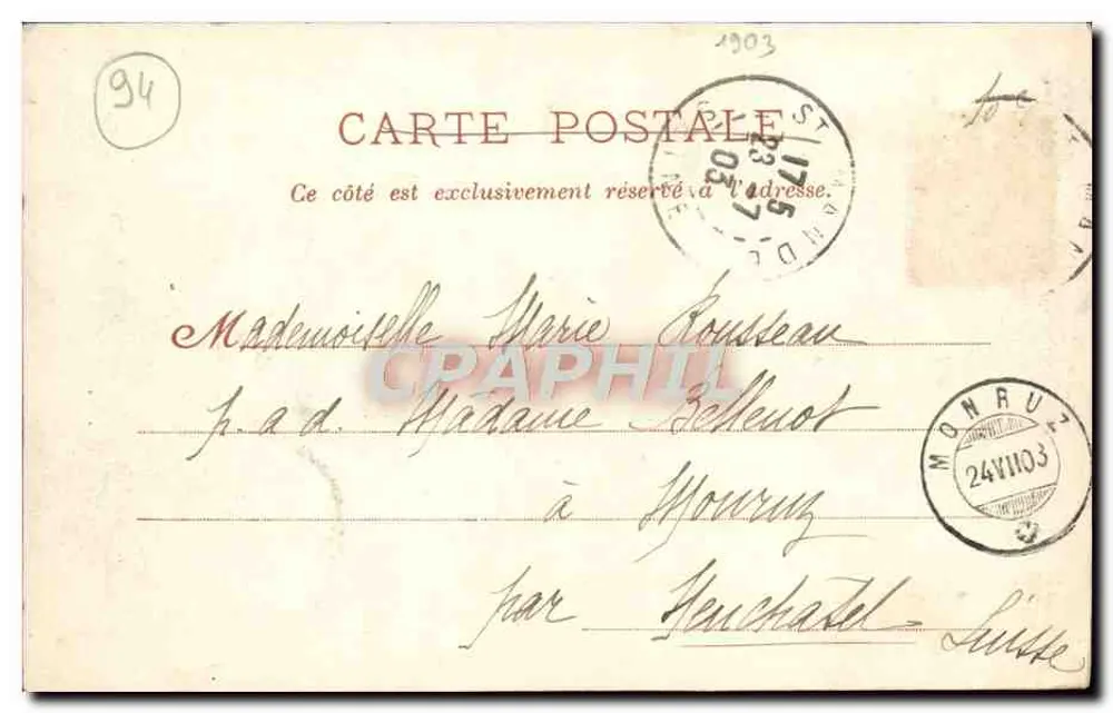 Bois de Vincennes — Lago dos Mínimos — P. Marmuse, editor, Paris - Verso