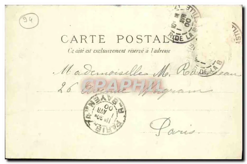 Vincennes — Most Wysp — wydawca nieznany, numer serii nie widoczny - Rewers