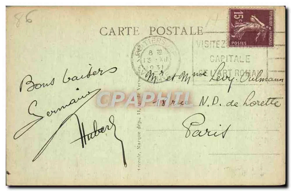 Poitiers - Porta São Agostinho — n° 28 - Verso