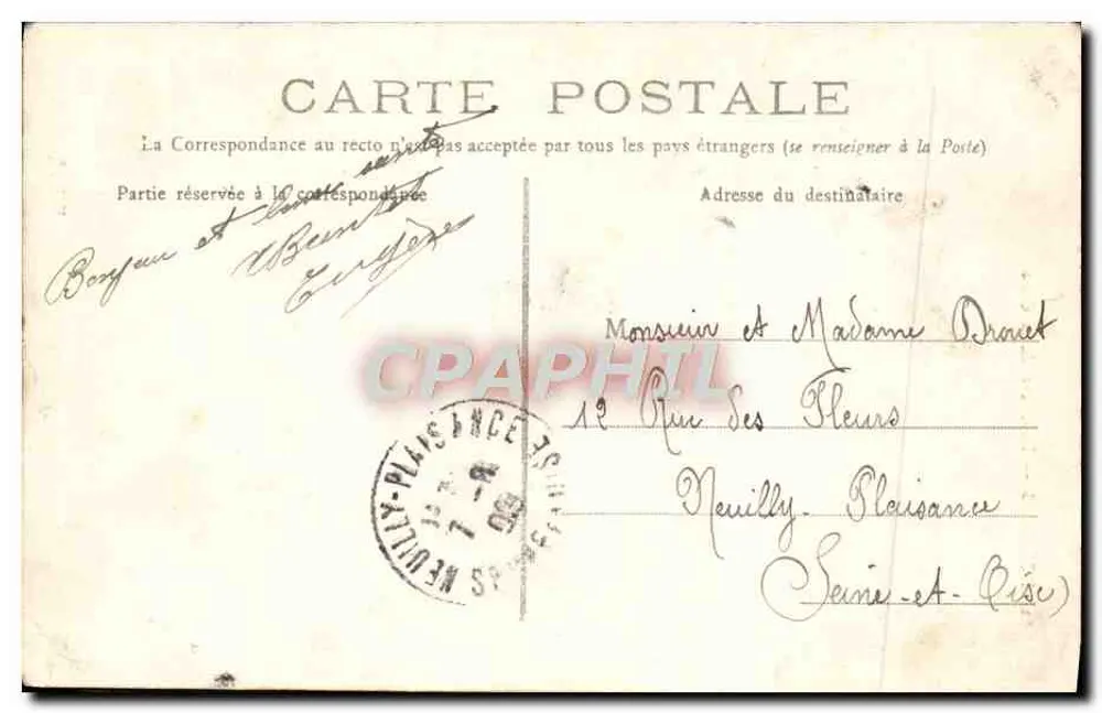 Poitiers — Escadarias da Estação — Editor não identificado, n° de série 62 - Verso