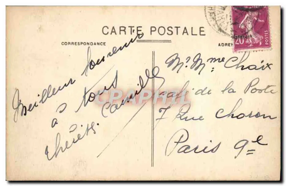 Die Chalets im Trousse-Wald — Ile de Ré — Verlag unbekannt, n° 75 - Rückseite