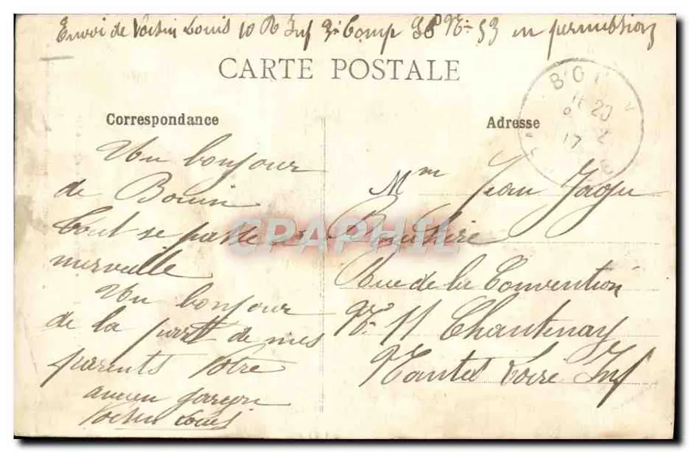 Croix-de-Vie — Danses Vendéennes — La Maraichine (2) — Collection Boutain - Rückseite