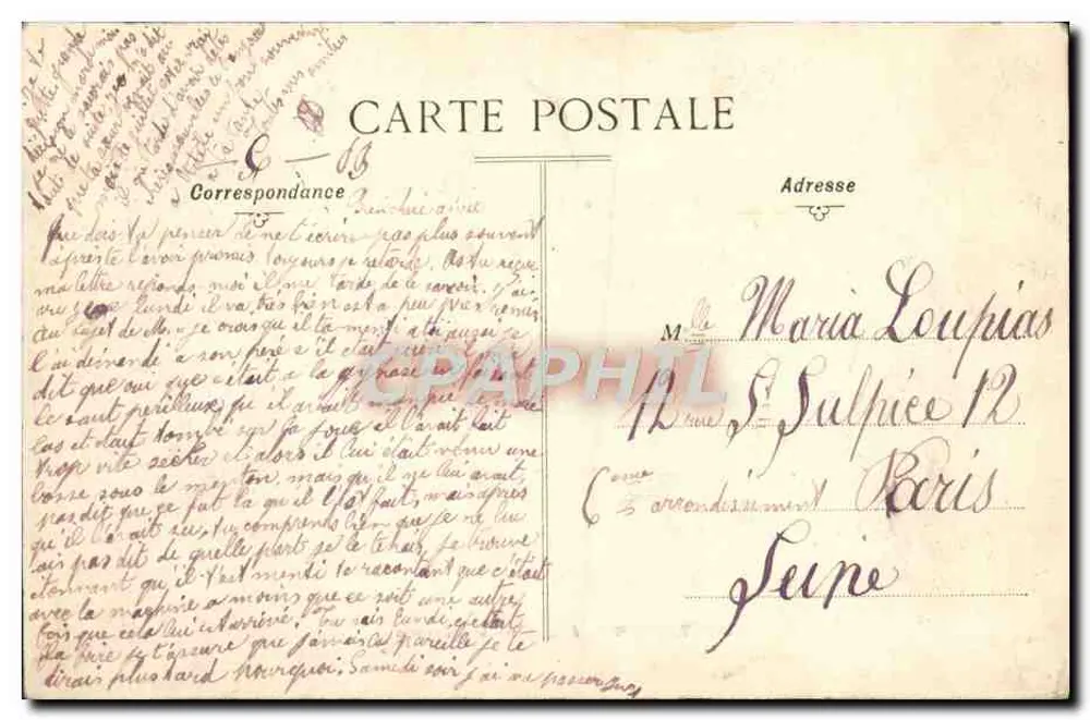Montauban — Avenidas de Mortarieu — Editor não visível, número de série ilegível - Verso
