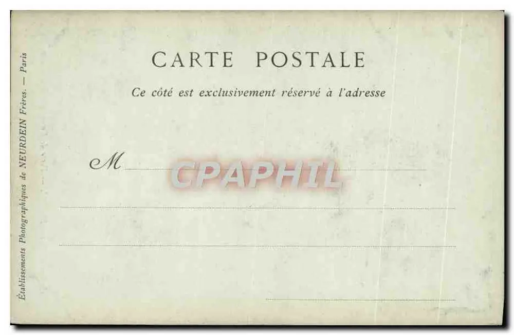 Kathedrale von Albi — Tür von Dominique de Florence — Collections ND Phot - Rückseite