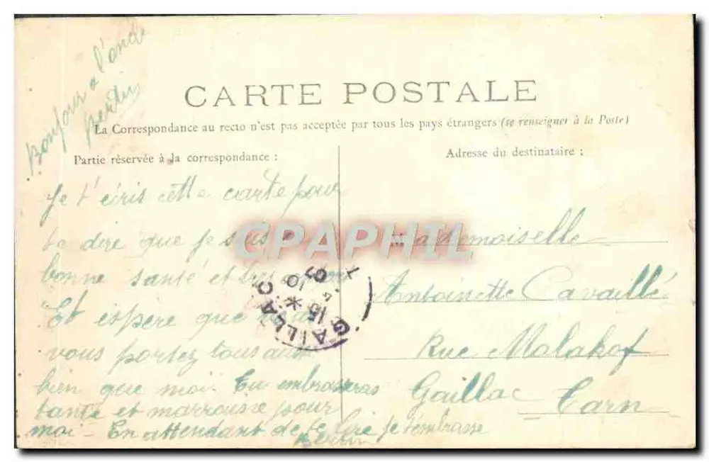 Niort — O Jardim da Brèche — Editado por V. G. - Verso