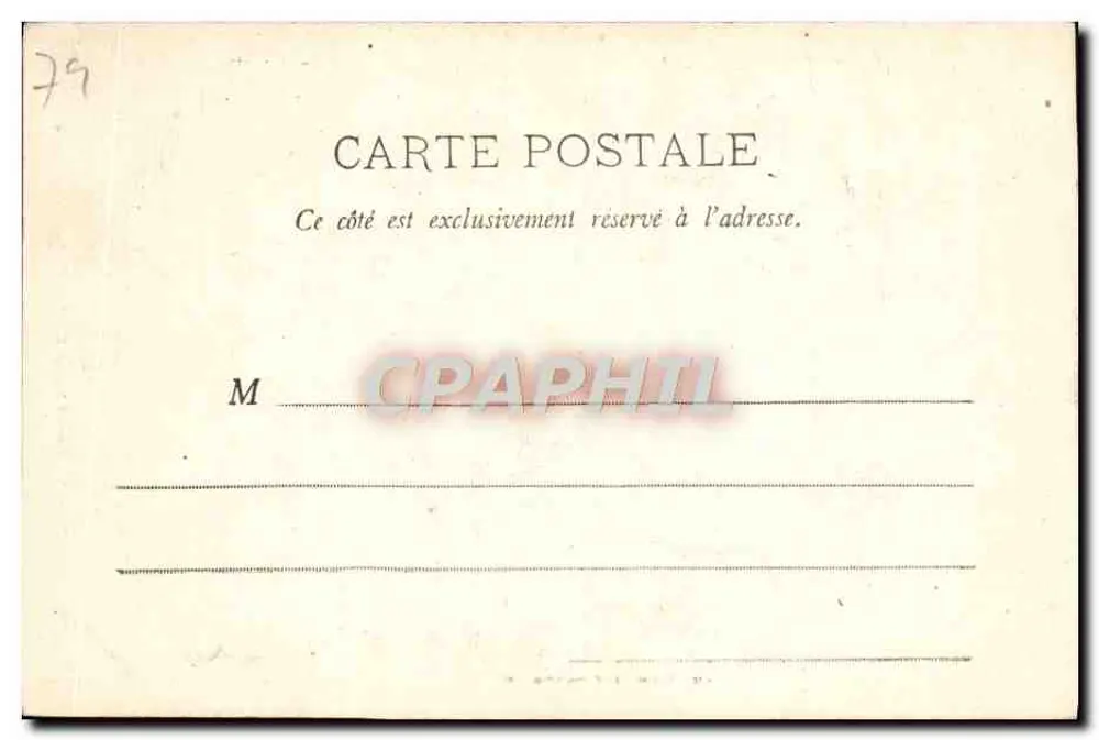 Niort (Deux-Sèvres) — Nordportal der Kirche Notre-Dame — A.B.&C.I. Folliers - Rückseite