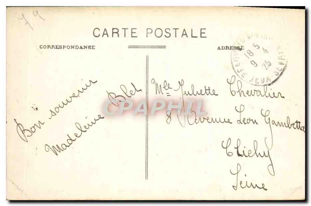 Niort — La Place de la Brèche — Édit. Max Ménard n°203 - Verso