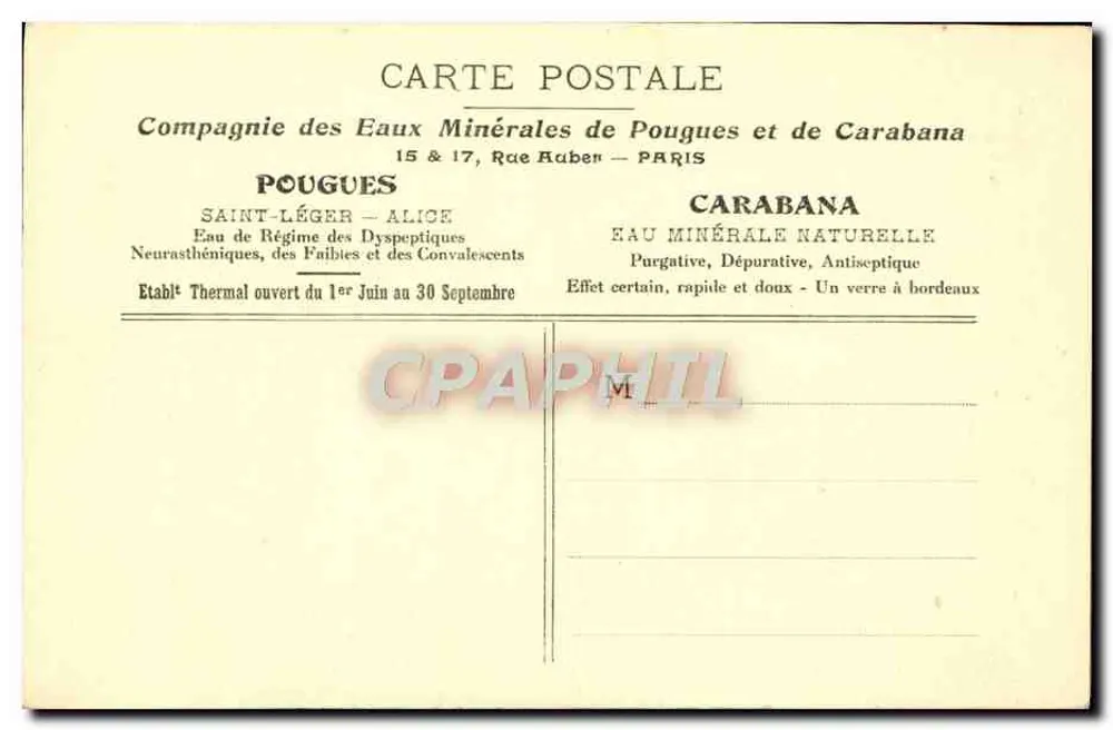 Pouguès-les-Eaux — Das Thermalbad und das Splendid Hotel — Compagnie des Eaux Minérales de Pouguès et de Carabana - Rückseite