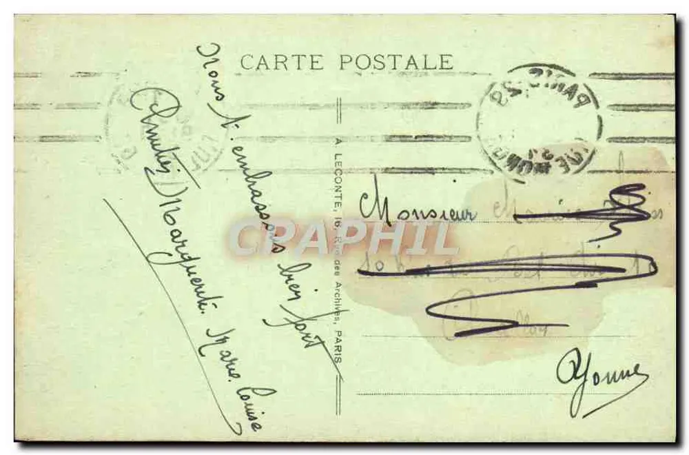 Paris - Sacré-Cœur - Igreja do Coração Sagrado — editor não identificado, número de série 19 - Verso
