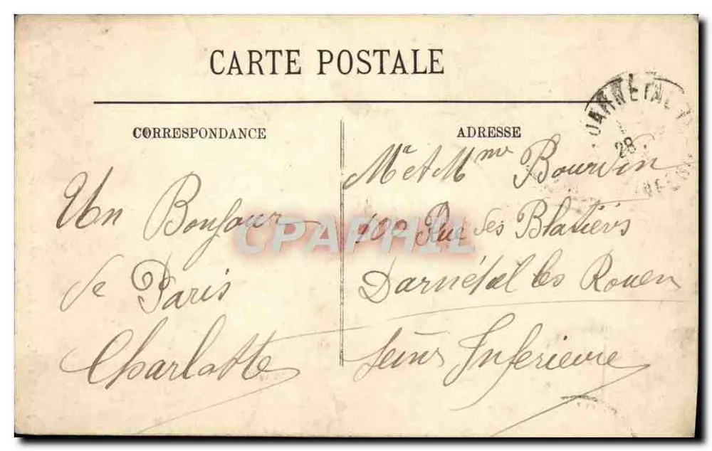 Paris — A Basílica do Sagrado Coração — Aspecto geral — LL. N° 180 - Verso