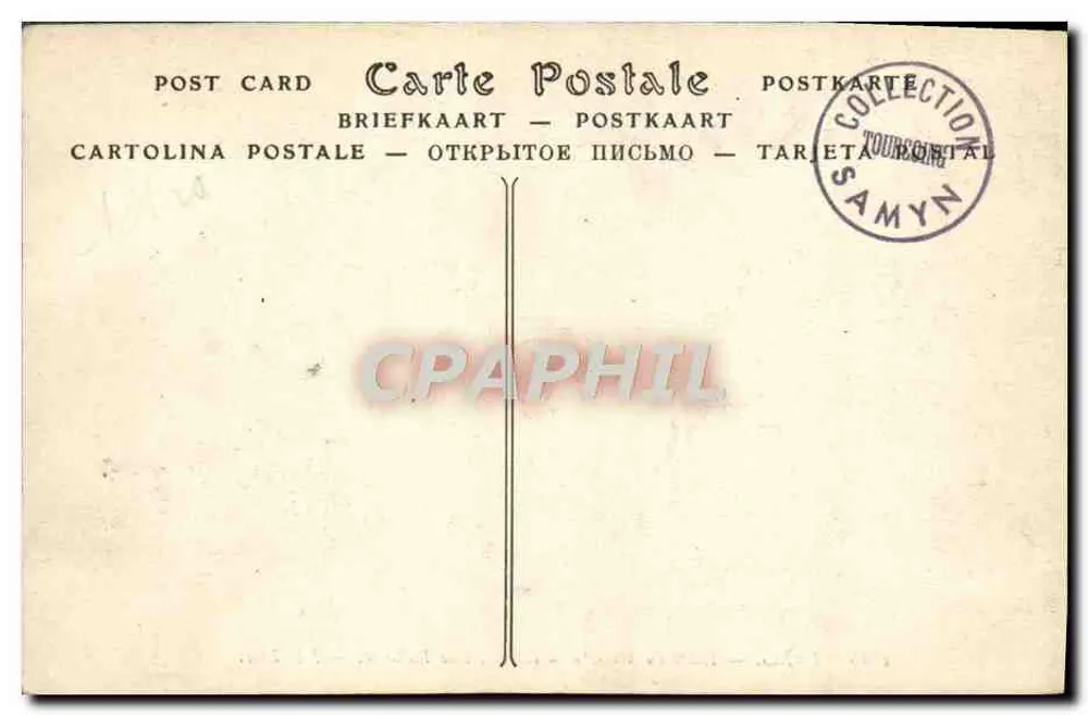 Hotel do Maréschal d'Estrees — Rue Barbette — Paris — 1889 — ND Photo - Verso