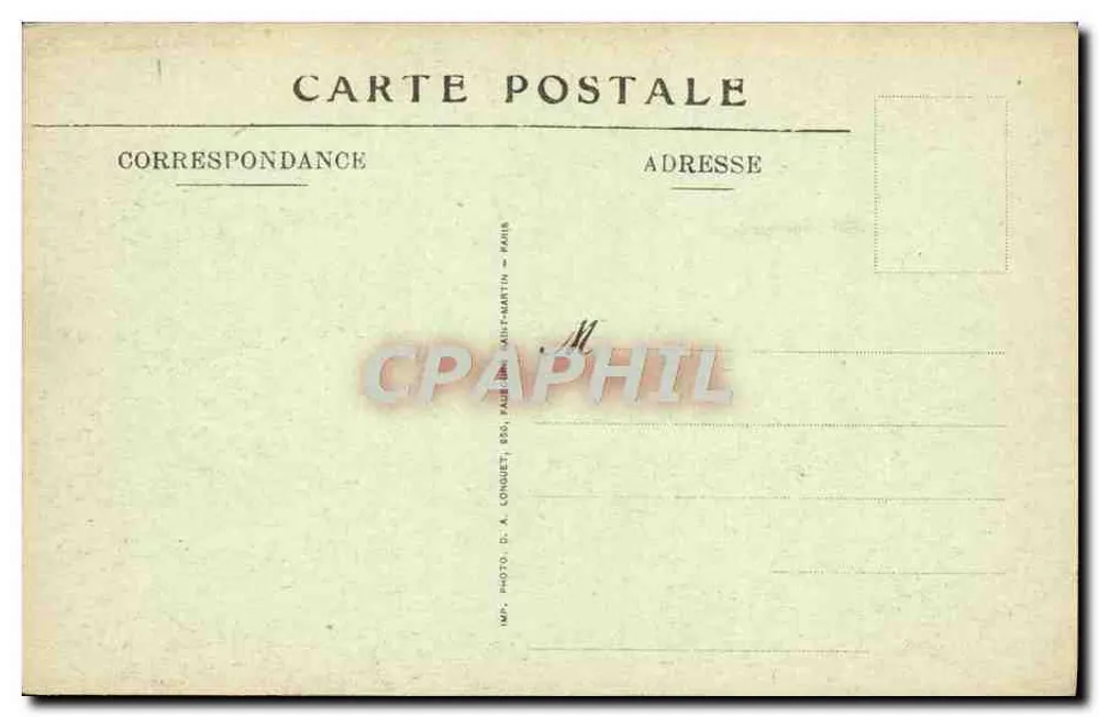 Paris — Münzhof — Waage des 17. Jahrhunderts - Rückseite