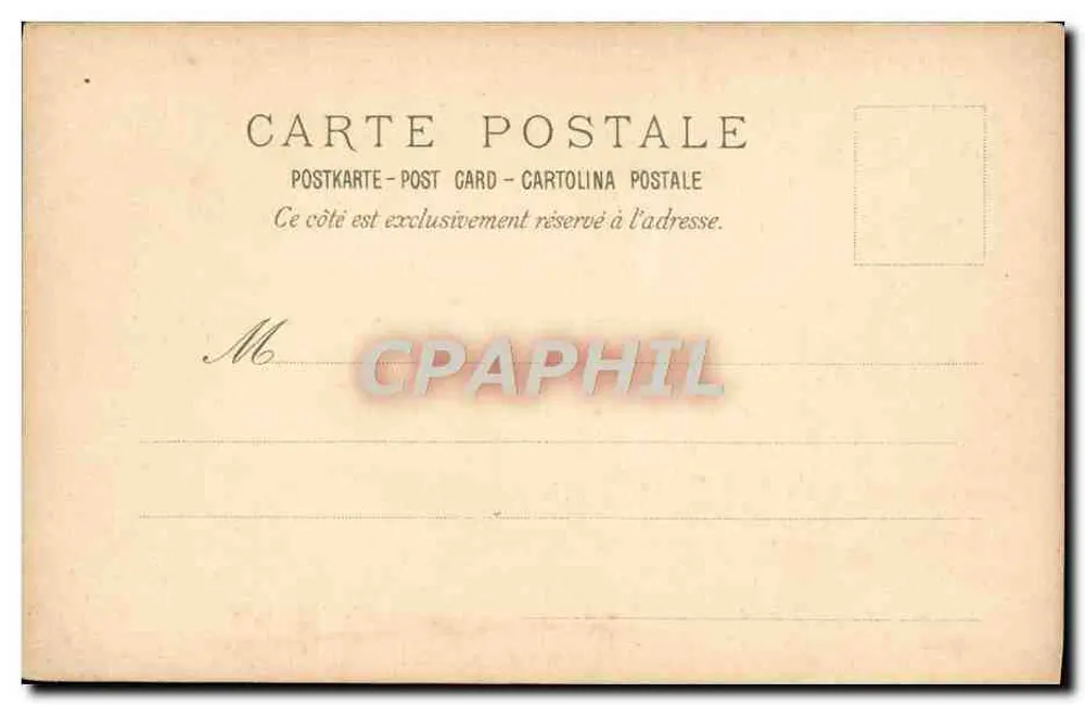 Pałac Mebli — Wystawa Uniwersalna z 1889 roku — Wydawca nieznany - Rewers