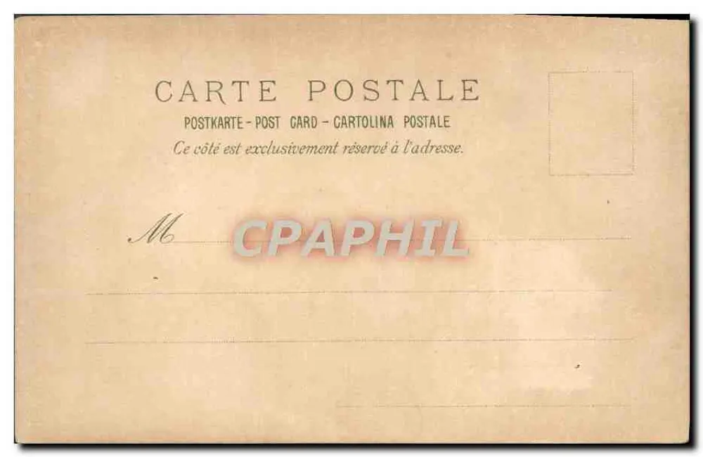 Palácio da Navegação Comercial — Exposição Universal de 1889 — número de série não visível - Verso