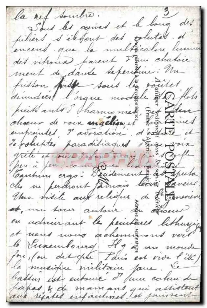 Überschwemmungen in Paris (Januar 1910) — Straßen von Burgund und Saint-Dominique — Verlag nicht sichtbar - Rückseite