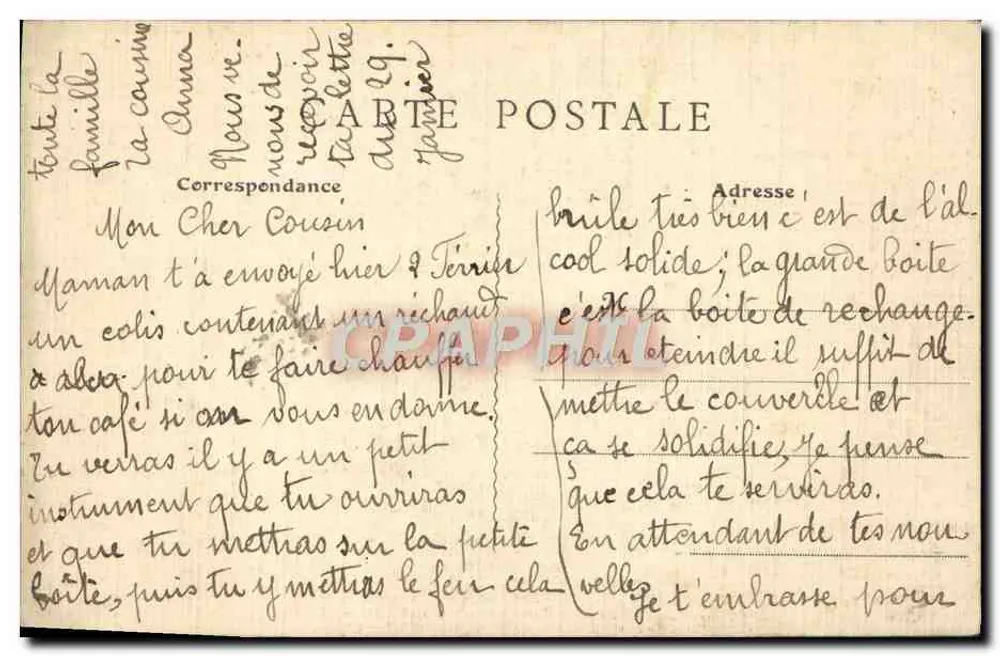 Paris - Palais de Justice, Haupteingang — S.F., Paris, n° 543 - Rückseite