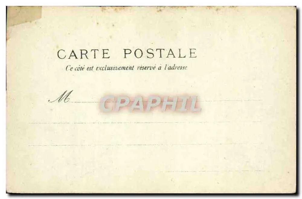 Eingang des Pavillons Fils, Tissus, Vêtements — Weltausstellung 1900 — Verlag: Fils, Tissus, Vêtements, Nr. 51 - Rückseite
