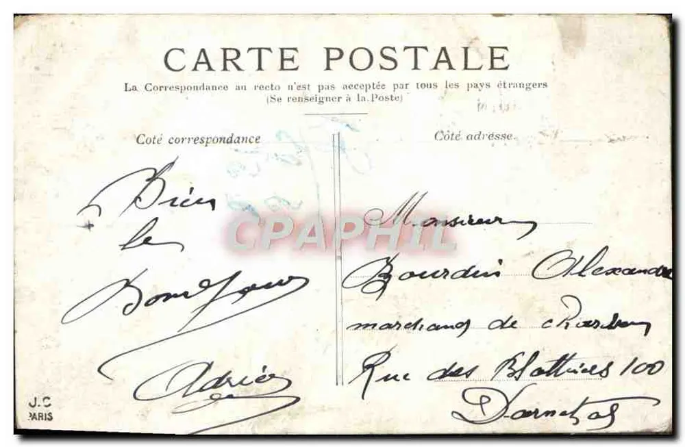 PARIS — Os Inválidos — editor desconhecido, número de série não visível - Verso