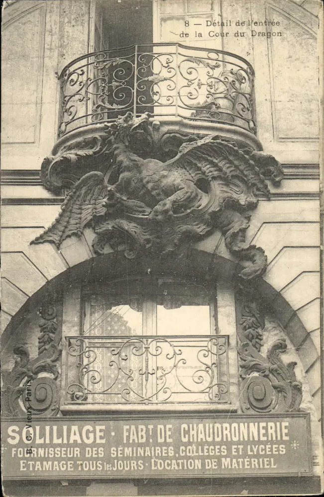 Cour du Dragon — Detail der Eingangstür — Soliliage, Hersteller von Schmiedearbeiten - Vorderseite
