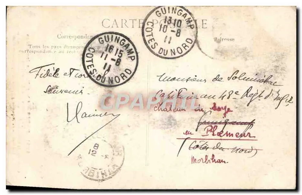 Paris — Chapelle des Invalides — Tombeau de Napoléon - Verso