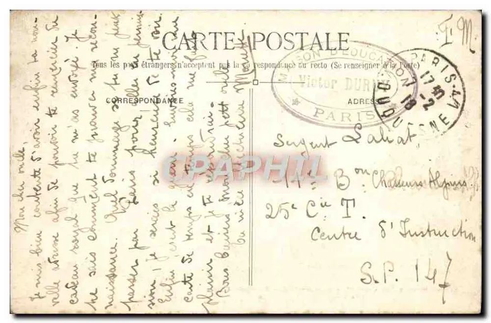 Parque do Lycée Victor Duruy — Paris — Edição J. David, 60, rue de Rennes - Verso