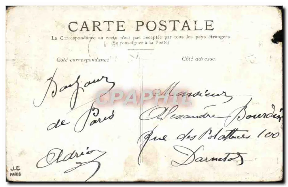 Paris — L'Arc-de-Triomphe des Tuileries — éditeur J.C. PARIS - Verso
