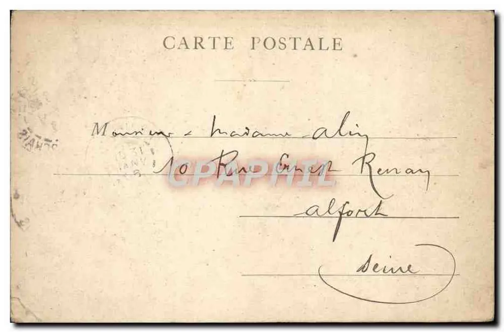 Paris — Musée de Cluny — éditeur imprimeur non visible - Rückseite