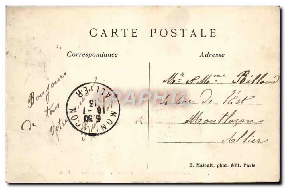 Bois de Boulogne — Porte de Suresnes — E.M. n°5085 - Reverso