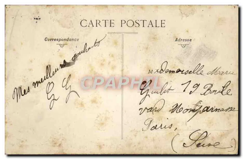 PARIS — Parc Monceau — C. Rodier, livreiro-editor - 41, rue Gounod, Paris (17e) - Verso