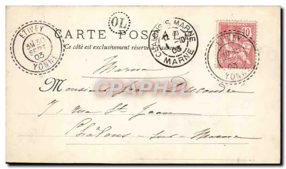 Coluna Vendôme — Paris — editor desconhecido, número de série não visível - Verso