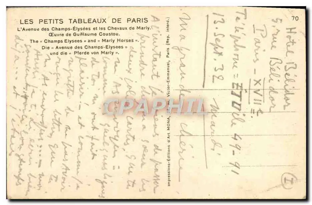 Avenue des Champs-Élysées — Pferde von Marly — Editions d'Art Mona - Rückseite