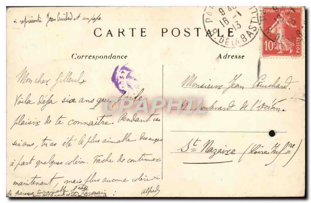 Paryż (8e arrt) — Plac Konwergencji — C. M. — nr 245 - Rewers
