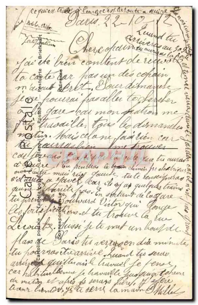 Parigi — La Chiesa di San Vincenzo de Paoli — S.R.A. n°530 - Verso