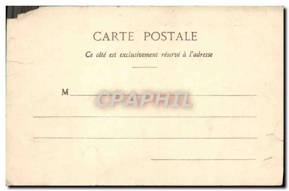 Paris - O Dôme dos Invalides — editor não visível, n° de série 17 - Verso