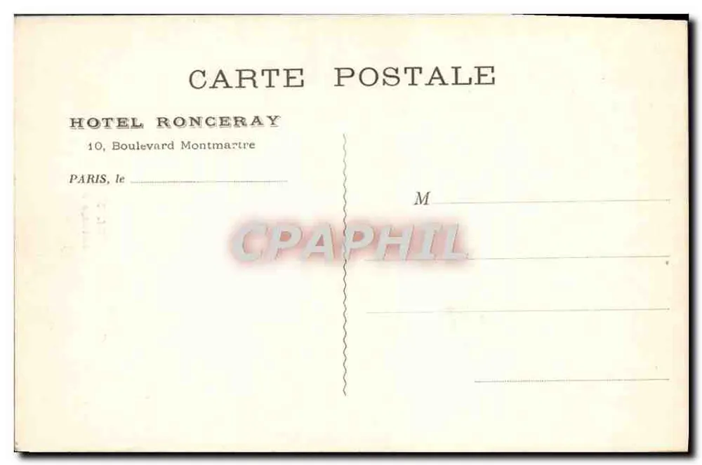 Paris – Hôtel Ronceray — Eingangshalle der Salons und des Restaurants - Rückseite