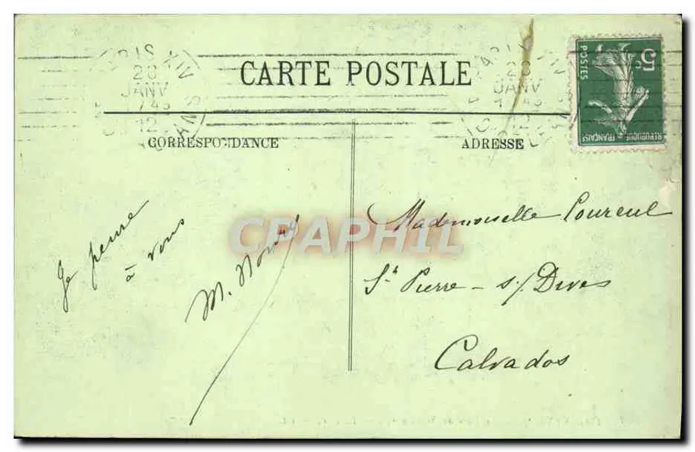 PARIS (XIV) — Le Parc de Montsouris — Le Lac — LL. — Éditeur LL. — N° 403 - Verso