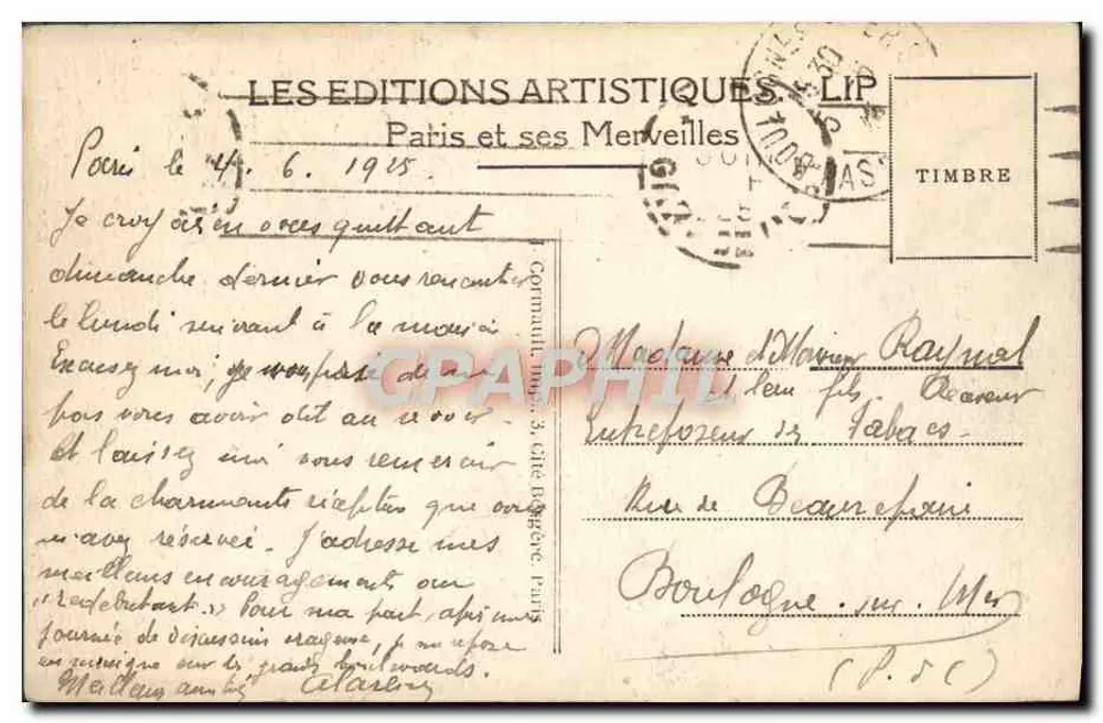 Paris — Der Tuileries-Garten und das Pavillon de Rohan — LIP - Rückseite