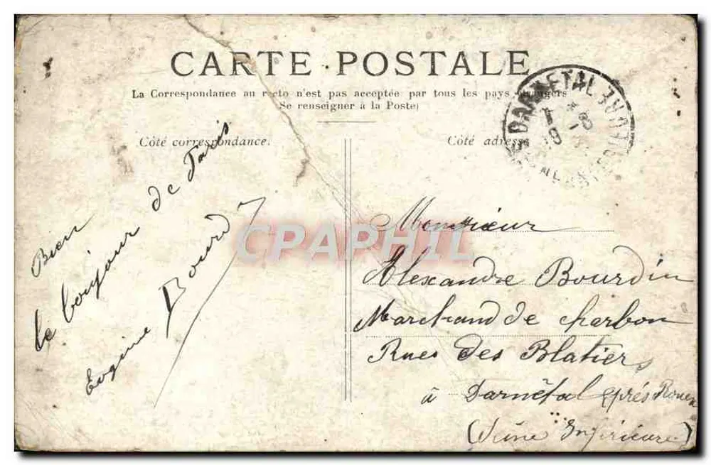 Paris — La Place de la Concorde — éditeur non visible, n° de série non lisible - Verso