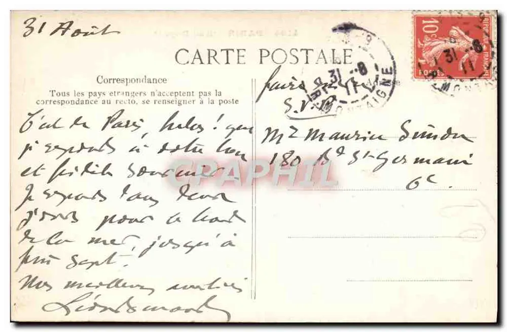 Paris - Rue Royale — vista animada com carruagem e fonte — editor anônimo, n° 4184 - Verso