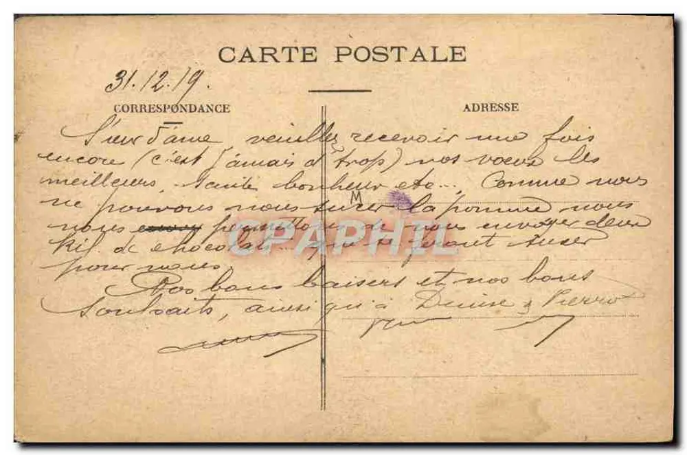 Déclamation — scène de salon avec homme et deux femmes — Essendier - Rückseite
